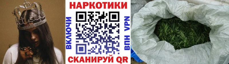 Купить наркотик Первоуральск COCAIN  блэк спрут ONION  ГАШИШ  МЕФ  АМФЕТАМИН 