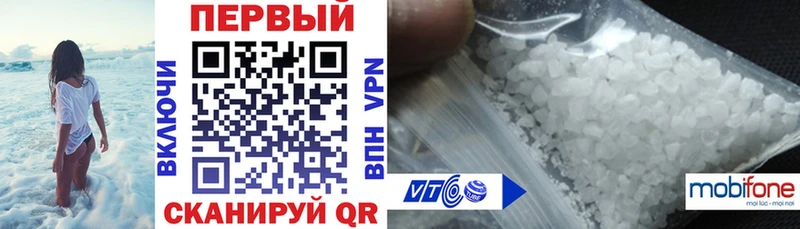Amphetamine VHQ  Первоуральск 