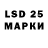 Codein напиток Lean (лин) Its Dak