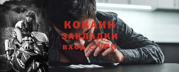 СК Алексеевка