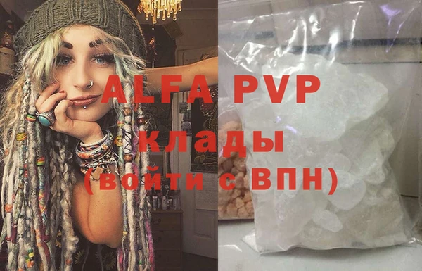 СК Алексеевка