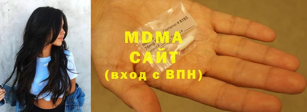 МДПВ Алзамай