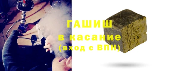 мефедрон VHQ Алексин