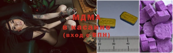 мефедрон VHQ Алексин