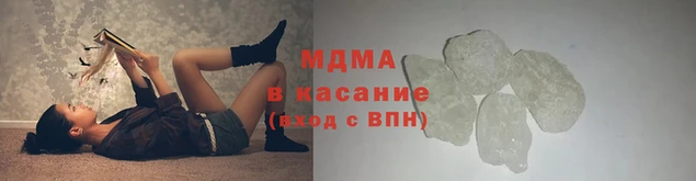 МДПВ Алзамай