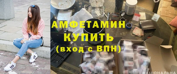 МДПВ Алзамай