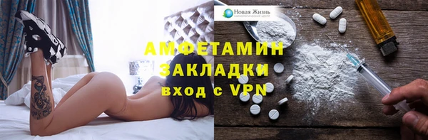 МДПВ Алзамай