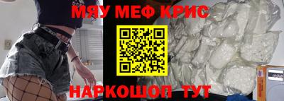 героин Донецк