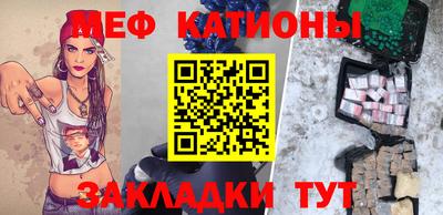 героин Донецк