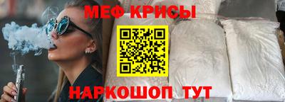 гашиш Донской