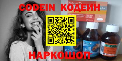 гашиш Донской