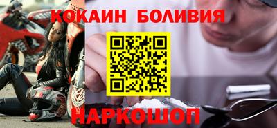 героин Донецк