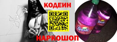 гашиш Донской