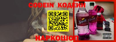 гашиш Донской