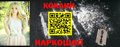 гашиш Донской
