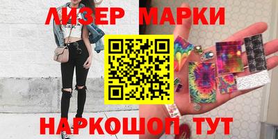 героин Донецк