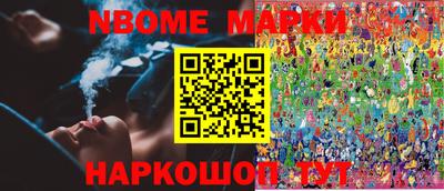 гашиш Донской