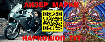 героин Донецк