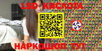 гашиш Донской