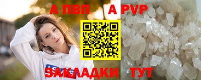 гашиш Донской