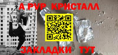 гашишное масло Тулун
