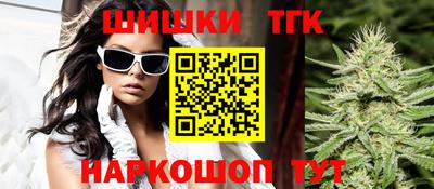 героин Донецк