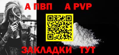 героин Донецк