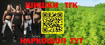 героин Донецк