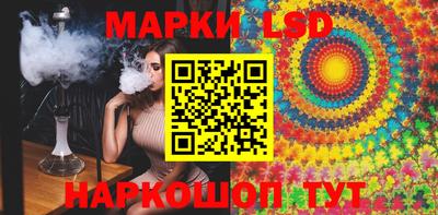 героин Донецк