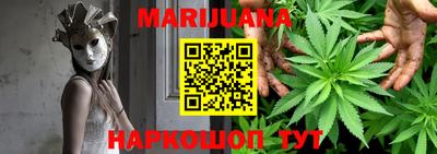 метамфетамин Дубна