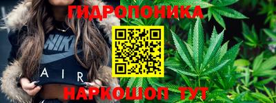 гашиш Донской