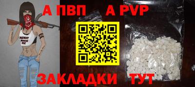 героин Донецк
