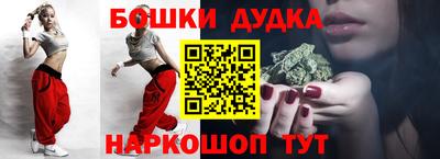 гашиш Донской