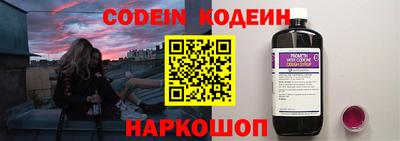 гашиш Донской