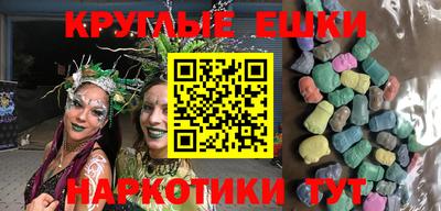 героин Донецк