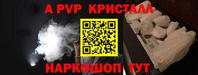 героин Донецк