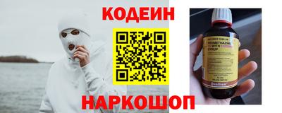 метамфетамин Дубна