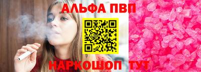 метамфетамин Дубна