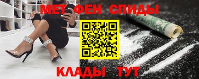 гашиш Донской