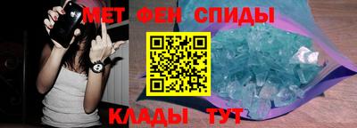гашиш Донской