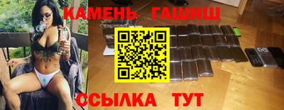 гашиш Донской