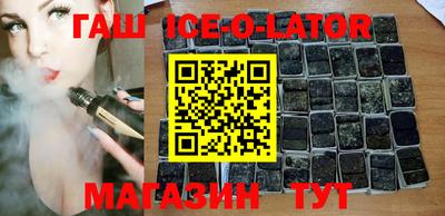 метамфетамин Дубна