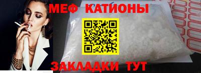 метамфетамин Дубна