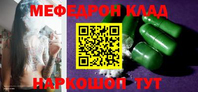 гашиш Донской
