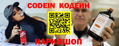 метамфетамин Дубна