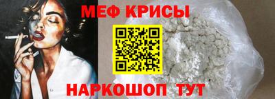 гашиш Донской