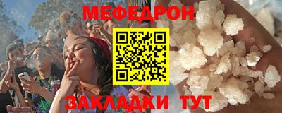 героин Донецк
