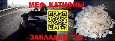 бутират Туймазы