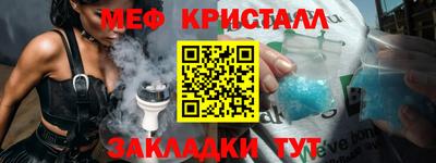 героин Донецк