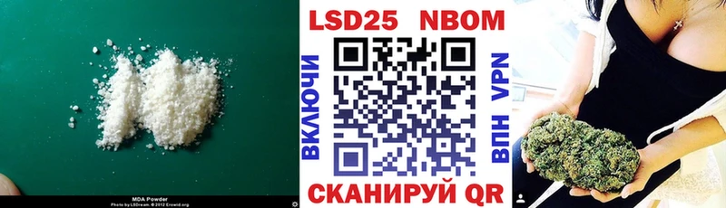 Лсд 25 экстази ecstasy  наркота  Первоуральск 